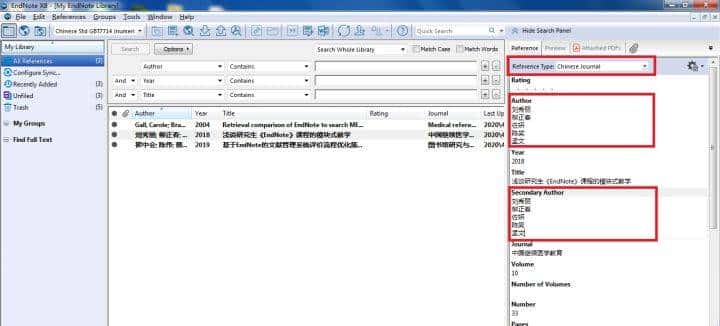 使用Endnote导入符合GB7714的参考文献-毕业论文好帮手第一期