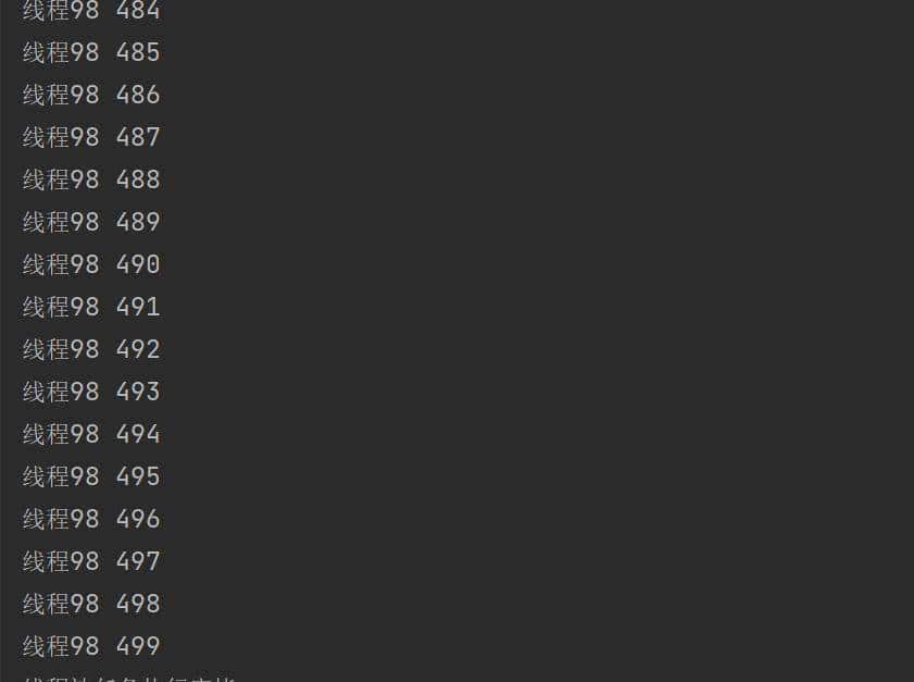 python线程池与进程池基础学习