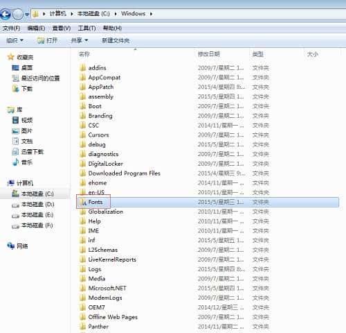 Papi酱都被整,你还不改?