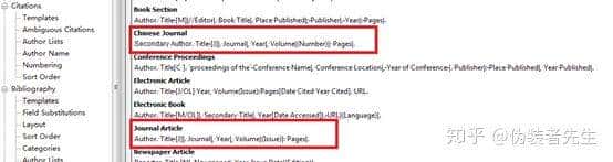 使用Endnote导入符合GB7714的参考文献-毕业论文好帮手第一期