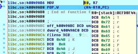 Android脱壳圣战之---如何脱掉"爱加密"家的保护壳