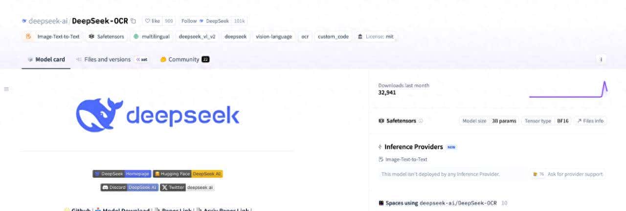 DeepSeek-OCR：不只是OCR模型,而是重写“大模型理解世界”的方式