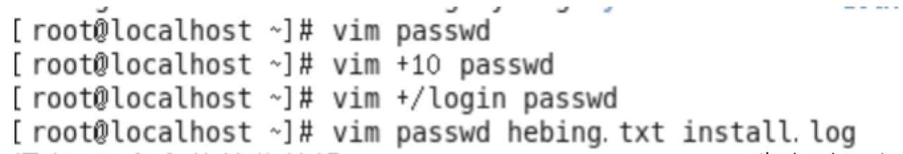 【干货必备】Linux入门到精通系列课程第6篇：vi/vim编辑器