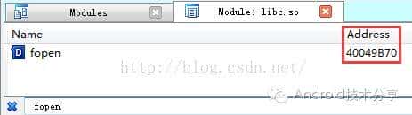Android脱壳圣战之---如何脱掉"爱加密"家的保护壳