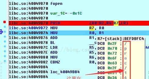 Android脱壳圣战之---如何脱掉"爱加密"家的保护壳