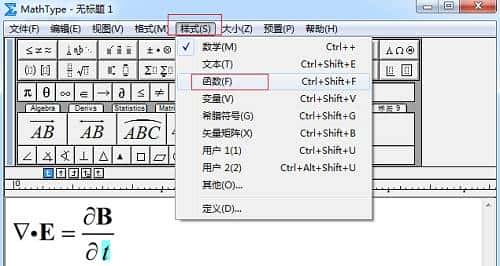 Papi酱都被整,你还不改?