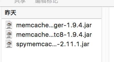 tomcat+Nginx负载均衡对session处理2