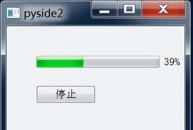 pyside2的进度条