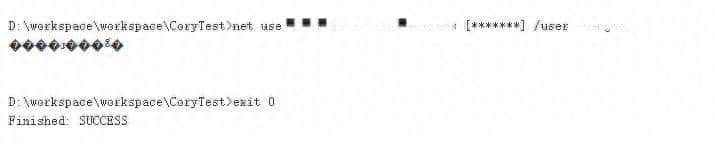 Jenkins Slave Windows输出乱码