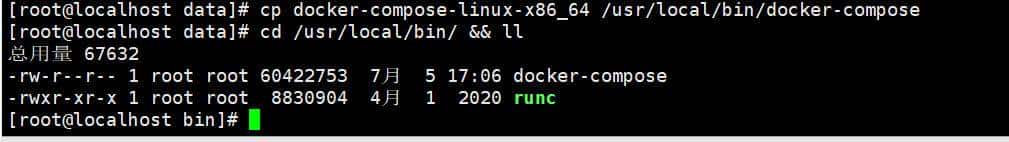 第二篇：安装docker-compose