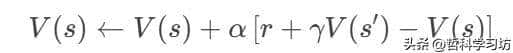 强化学习的三大支柱：时序差分、贝尔曼方程与马尔可夫性质的剖析