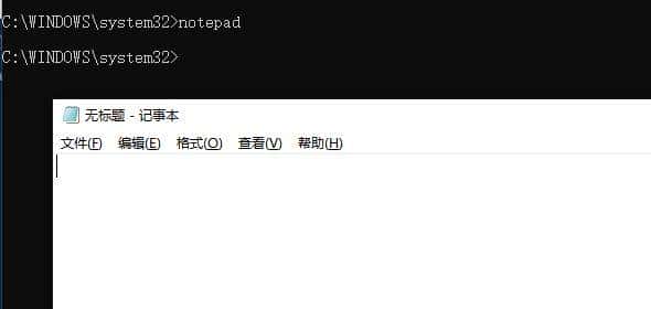 windows电脑如何修改hosts文件？