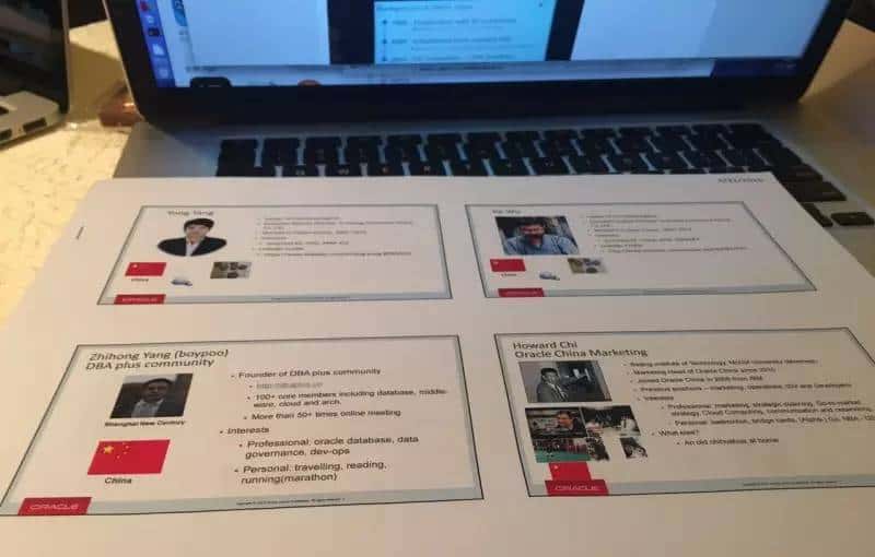 抬头看云,Oracle亚太用户组领袖峰会都聊了啥?