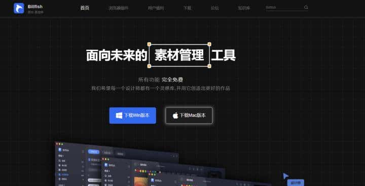 码住!2022最全PPT素材攻略