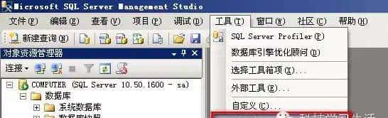 技术是这样应用的（一）