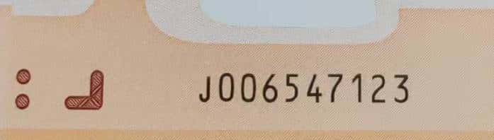 龙钞靓号、版别及市场术语大全（集币必藏）