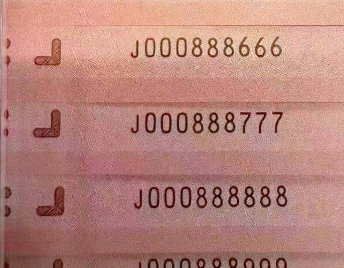 蛇钞靓号、版别、号段分布及市场术语大全（集币必藏）