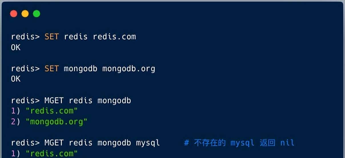 Redis批量查询四大神器:高并发场景下的性能加速秘籍