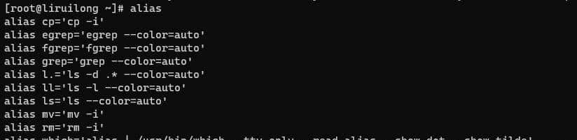 关于Linux中shell 等知识的一些笔记