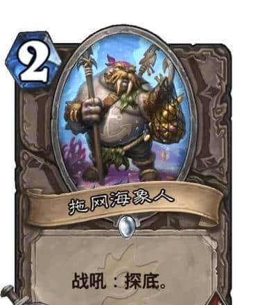 年年整新活——回顾《炉石传说》各个版本带来的新机制