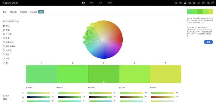 码住!2022最全PPT素材攻略