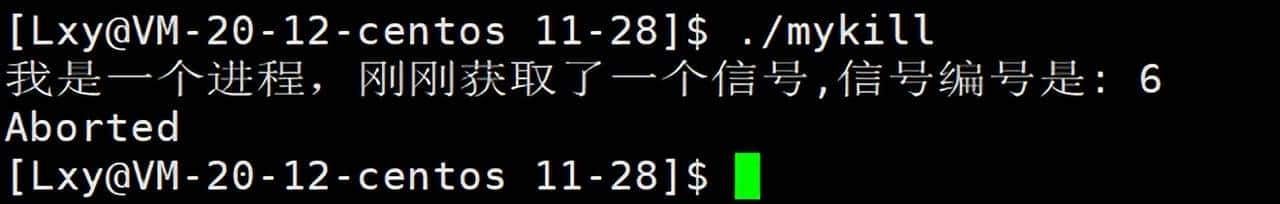 字节一面，操作系统这题没答好，可惜了
