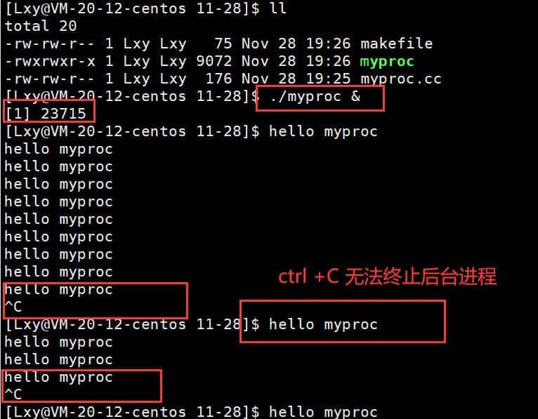 字节一面，操作系统这题没答好，可惜了