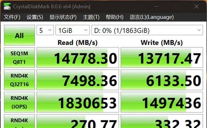 AMD ATX 白色装机新宠——微星 MPG B850 EDGE TI WIFI 刀锋钛开箱简测
