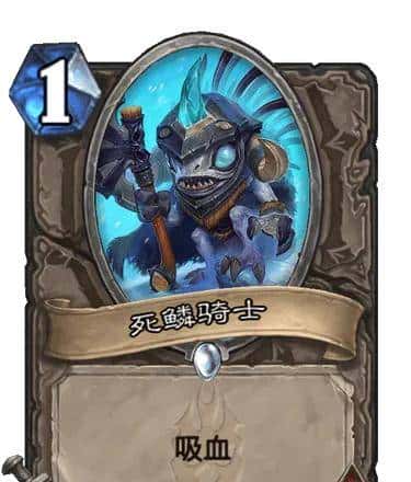 年年整新活——回顾《炉石传说》各个版本带来的新机制