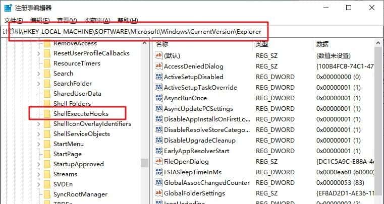 0x00000000内存read怎么解决 0x00000000内存read无法开机