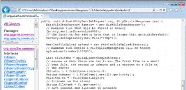 Java文件上传是如何实现的？