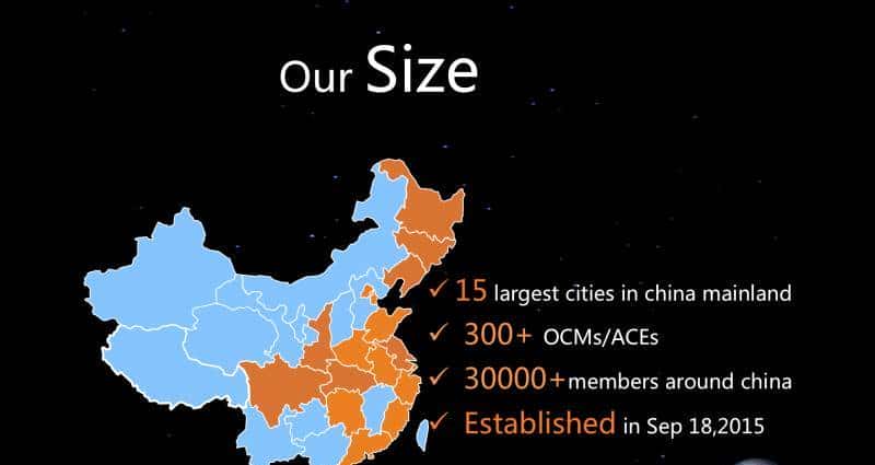 抬头看云,Oracle亚太用户组领袖峰会都聊了啥?