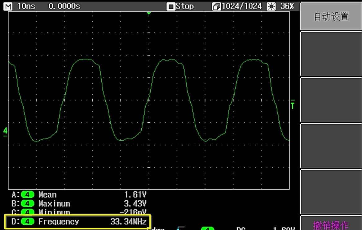 很少人都不知道笔记本主板晶振作用，今天带大家先了解一下