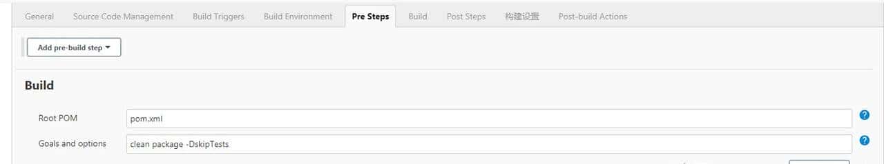 Jenkins自动打包并构建docker镜像推送阿里云仓库