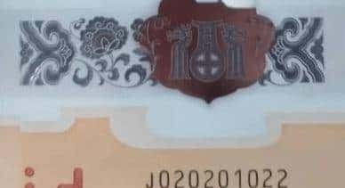 龙钞靓号、版别及市场术语大全（集币必藏）