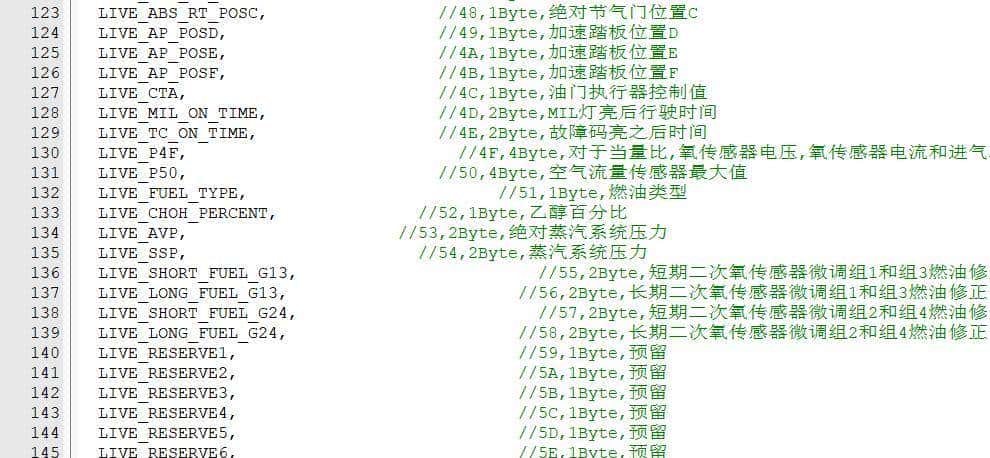 c语言枚举类型enum用法及应用
