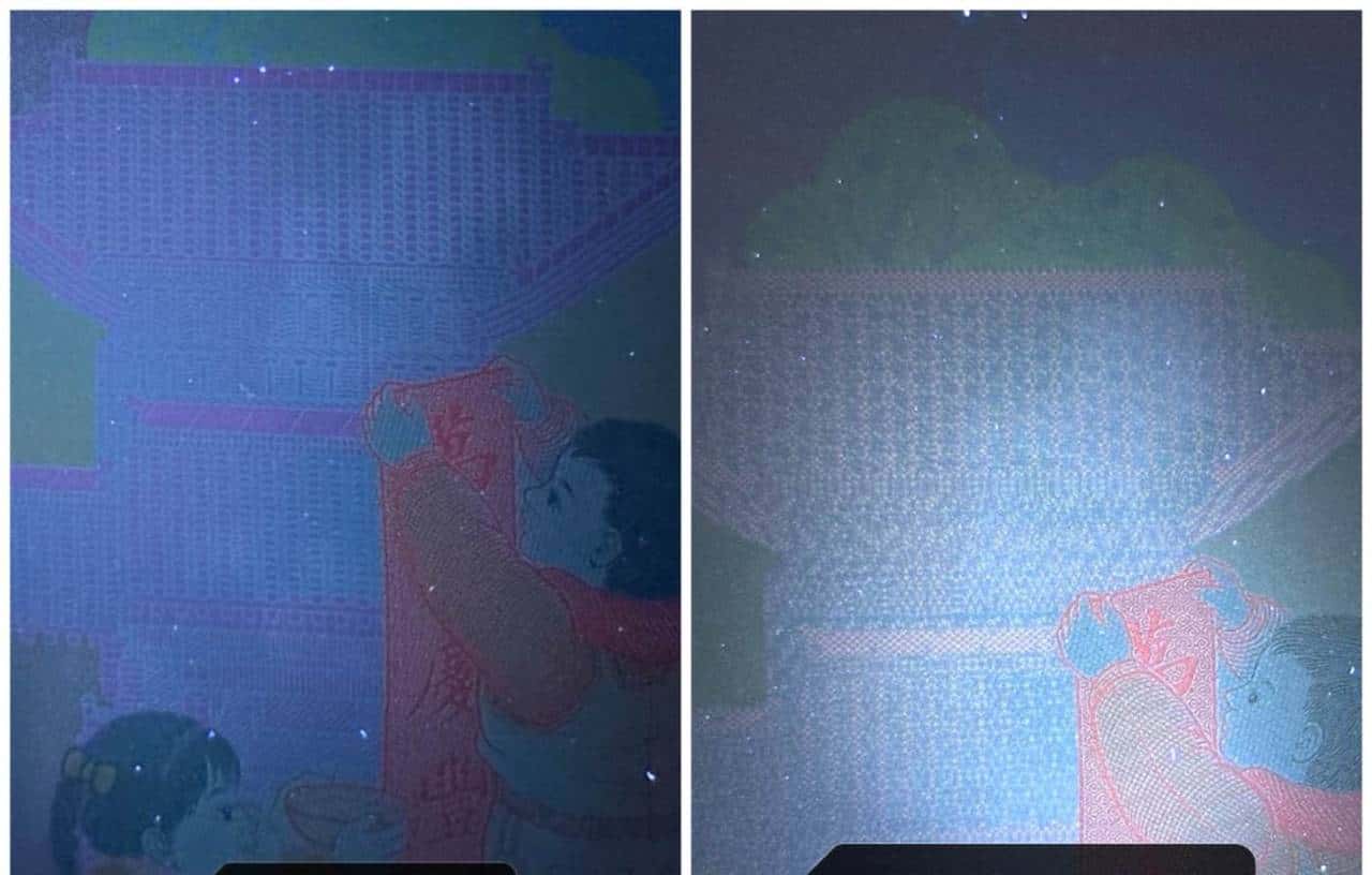 蛇钞靓号、版别、号段分布及市场术语大全（集币必藏）