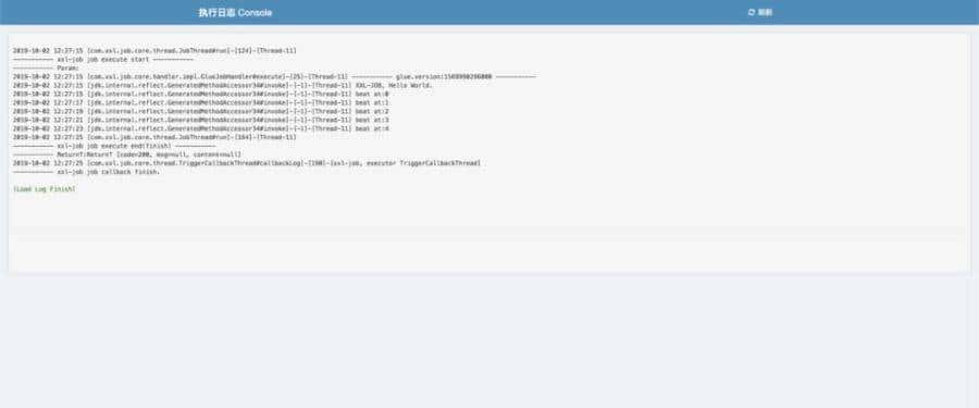 分布式任务调度平台XXL-JOB，不了解一下？