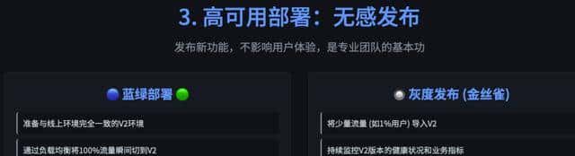 系统稳定性:AI时代的工程师护城河