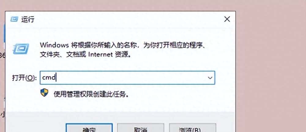 0x00000000内存read怎么解决 0x00000000内存read无法开机