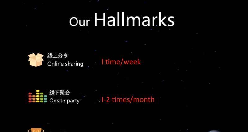 抬头看云,Oracle亚太用户组领袖峰会都聊了啥?