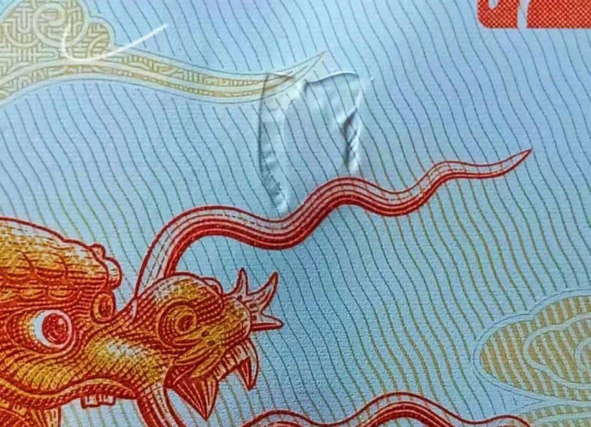 龙钞靓号、版别及市场术语大全（集币必藏）