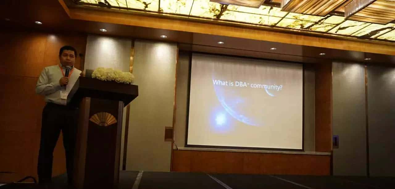 抬头看云,Oracle亚太用户组领袖峰会都聊了啥?