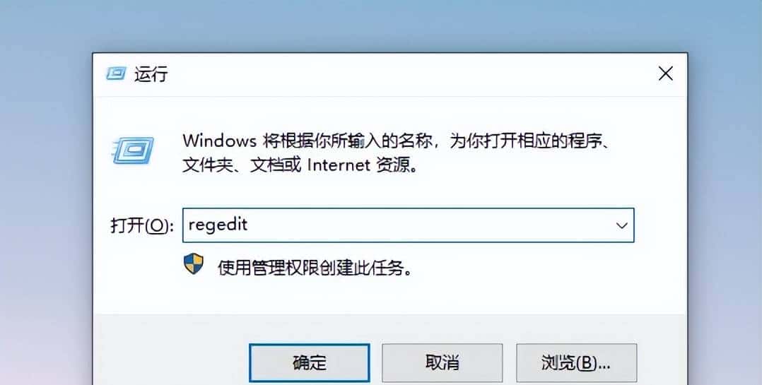 0x00000000内存read怎么解决 0x00000000内存read无法开机