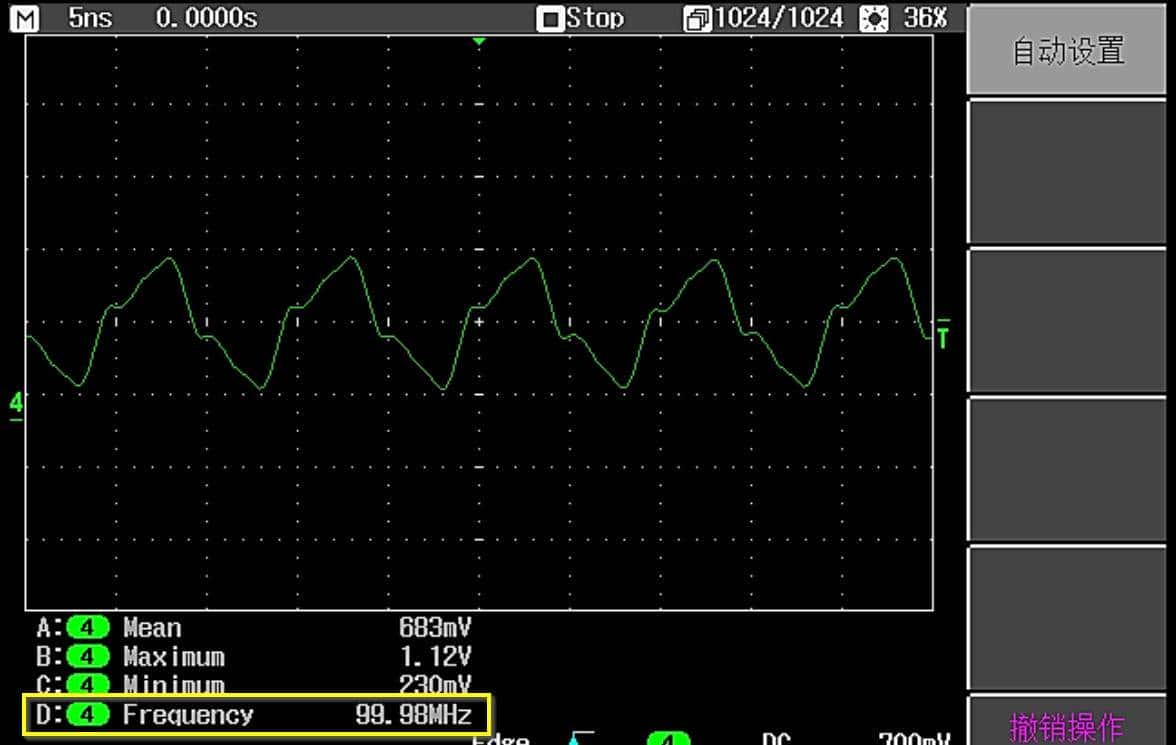 很少人都不知道笔记本主板晶振作用，今天带大家先了解一下