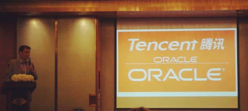 抬头看云,Oracle亚太用户组领袖峰会都聊了啥?