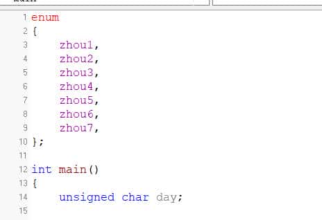 c语言枚举类型enum用法及应用