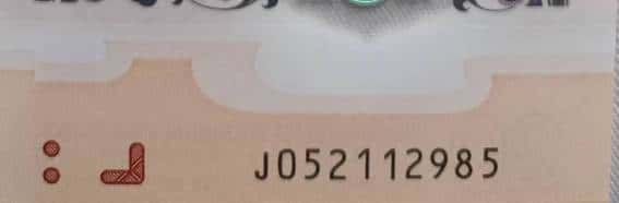 龙钞靓号、版别及市场术语大全（集币必藏）