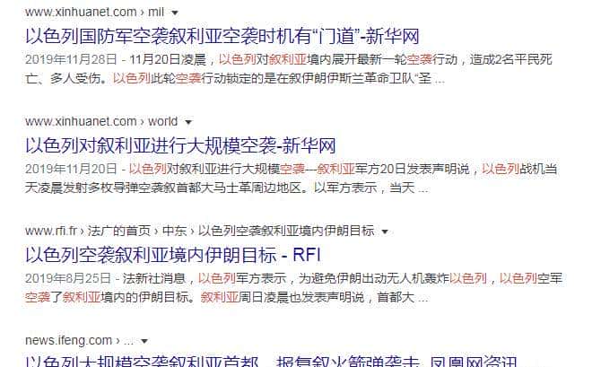 内外交困,叙利亚军队如今还剩多少家底,能抗住土耳其进攻吗?