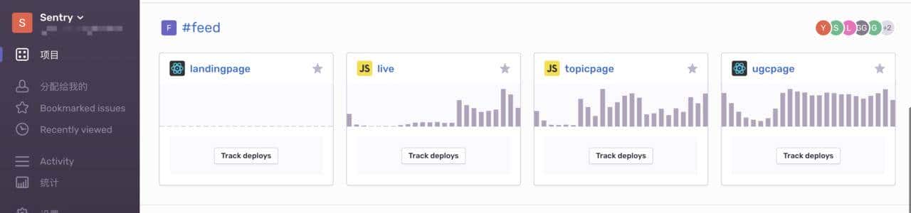 前端监控系统Sentry搭建